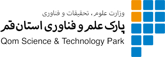 پارک علم و فن آوری قم
